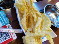 -亿诣蝎府炸酱面羊蝎子火锅(酷车小镇店)