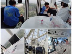 -南戴河国际娱乐中心