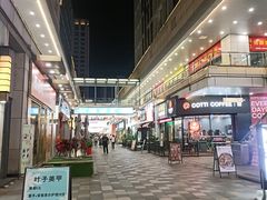 -万达广场(福州金融街店)