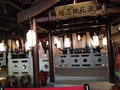 -万达广场(扬州邗江店)