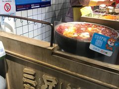 -三兄弟高炉烧饼