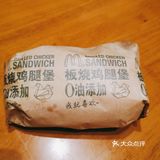 有M决不选K，M家的汉堡、辣翅、鸡块