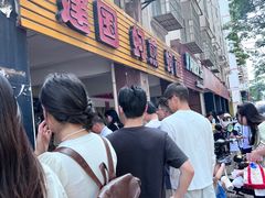 -建国蚵煎蚵面