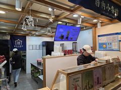 大堂-厝内小眷村(长宁定西路店)
