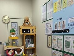 -爱妮康宠物医院·干细胞免疫细胞·肿瘤·心脏(张江店)