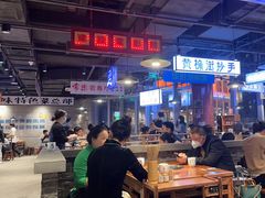 -楠火锅(仁恒梦中心店)
