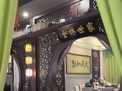 -一江水食府(后湖店)