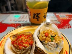 -辉记炭烧海鲜大排档·老字号(福田店)