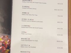 -青年公社烤鸭(熙悦天街店)