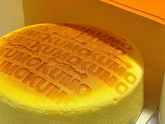 -KUMO KUMO甜品·冰淇淋(深圳壹方城店)