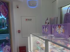 -GANSO元祖食品(双井店)