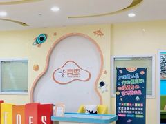 -竞思注意力·专注力·学习能力训练(天一广场中心)