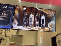 -DQ·蛋糕·冰淇淋(城南嘉园店)