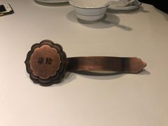 -民国红公馆·秦淮八艳(夫子庙店)