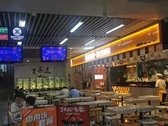 -连城·新天地(福华一路店)
