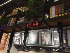 -何记花甲(印象城店)