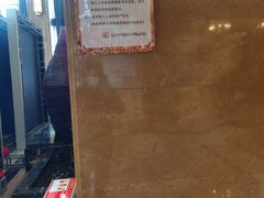 -抚顺中伟假日国际酒店