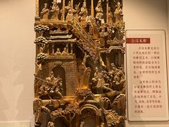 -荔湾博物馆