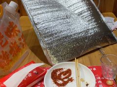 -老味烧烤(总店)