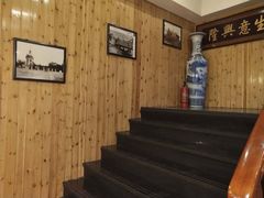 -津菜宋记老房子(平山道店)