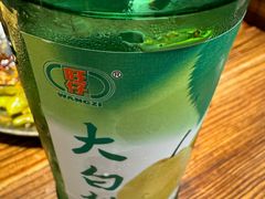 -破店肥哈·东北烧烤·夜宵(南山保利店)