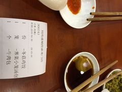 -刘鸿盛(城隍庙店)
