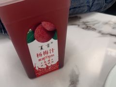 -宝荣鱼馆·临湖之宴(千岛湖店)