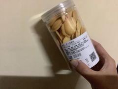 -皇城恒隆广场