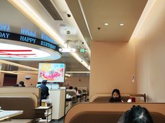 -海底捞火锅(吾悦国际广场店)