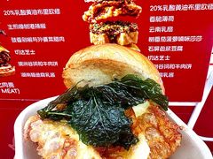 -万达广场(北京槐房店)