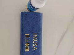 -IMUSΛ目上眼镜(青浦宝龙广场店)