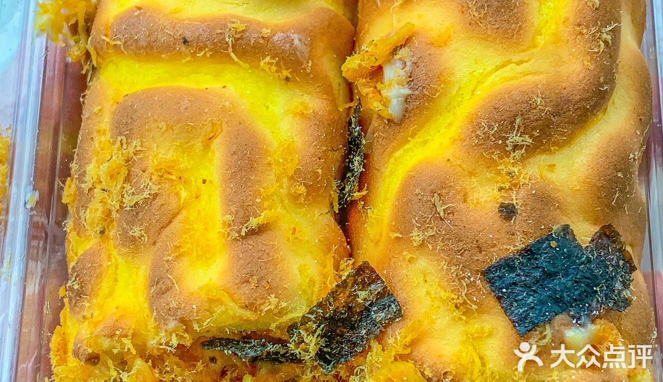 芋泥脑袋真不能错过‼️‼️‼️