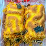 芋泥脑袋真不能错过‼️‼️‼️