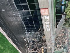 -富淳饭店(陆家嘴保利广场店)