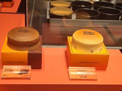 -悦然广场(北滘店)