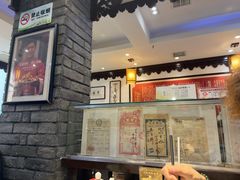 -老厨家(友谊路总店)