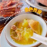 平价地摊打边炉，花胶鸡里居然也有鲍鱼和N多花胶~