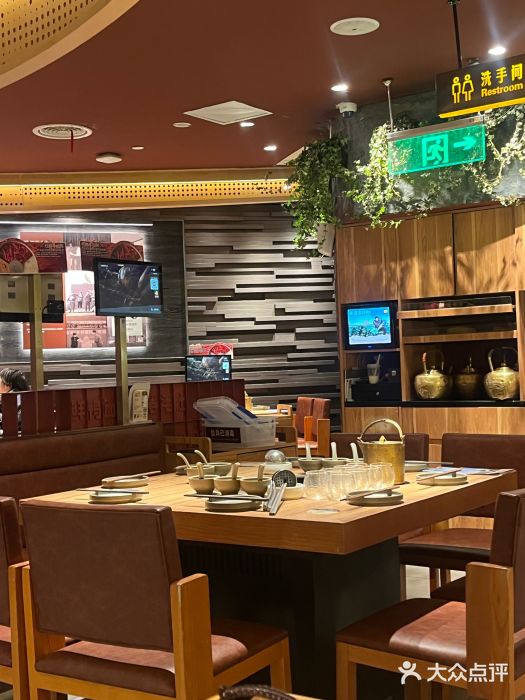 巴奴毛肚火锅(龙湖锦艺城店)图片