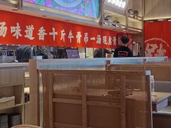 大堂-川堂风·跷脚牛肉·乐山爆炒(宝山日月光店)