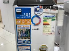 -新城市广场