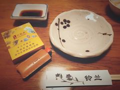 -铃兰日本料理(汉水路店)
