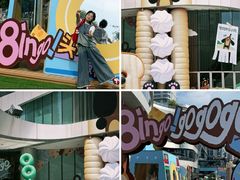 -深圳来福士广场