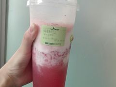 -云顶新茶(中洲店)