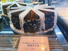 -黑草莓(重庆路店)