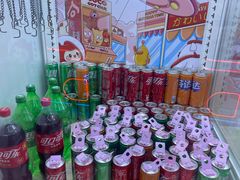 -可爱抓 COCO  GOTCHA(天津鹏欣水游城店)