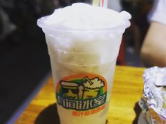 -有间冰室(侨港风情街店)