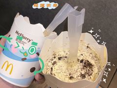 -麦当劳(龙湖时代天街店)