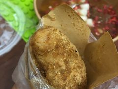 -正南齐北·老街糯米团(洪崖洞店)