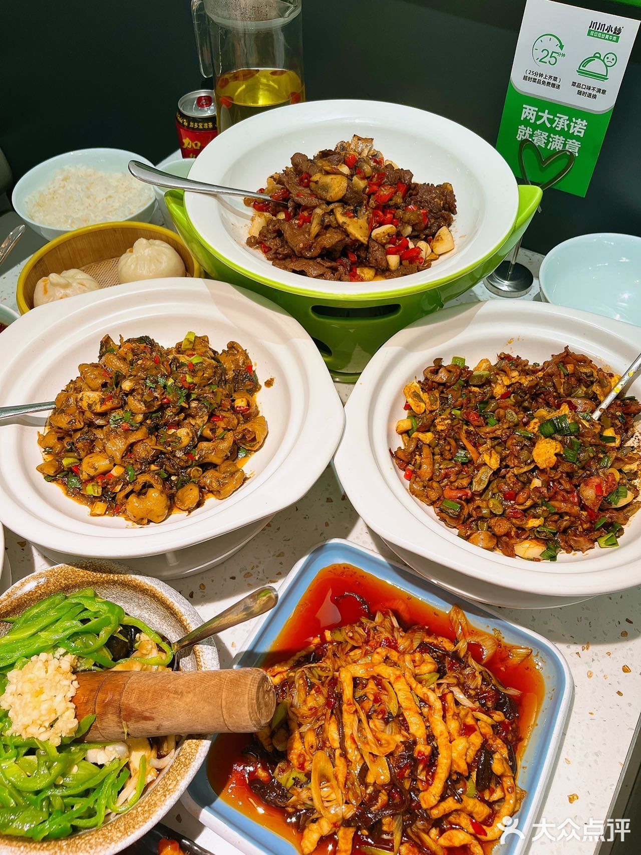 川川小炒丨鲜切黄牛肉，地道又放心