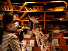 -钟书阁(珍园店)